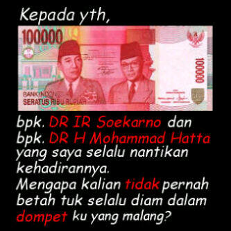 Miris Gan
