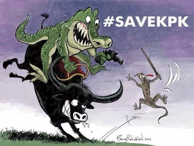 #SaveKPK #SaveKPK #SaveKPK