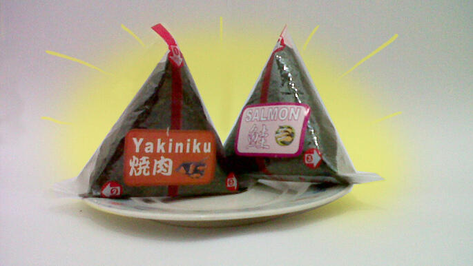 ONIGIRI dan Cara Makannya