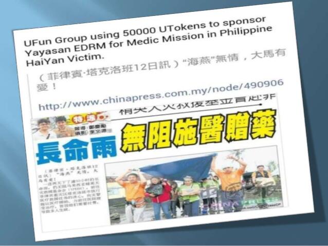 UFUN UTOKEN Bisnis Digital Currency Masa Depan (Pasif Income)