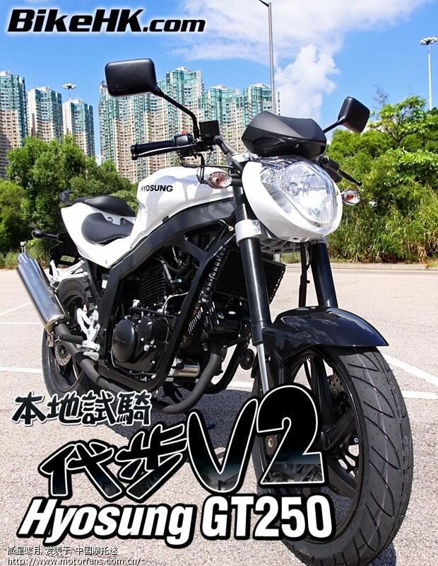 Sejarah Sepeda Motor Hyosung, Masih Sodaranya Suzuki