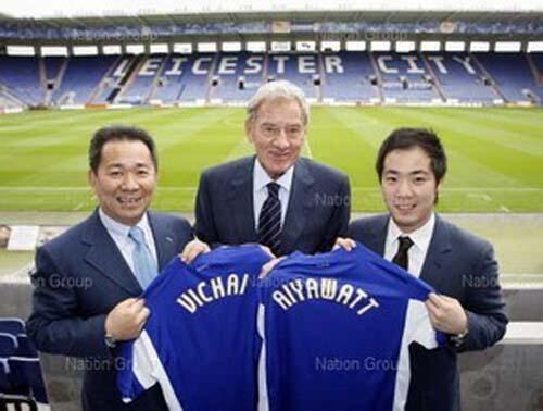 Miliarder Asia di Klub-klub Bola Eropa