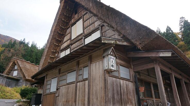 Menikmati Jejak Masa Lampau di Desa Tradisional Shirakawago