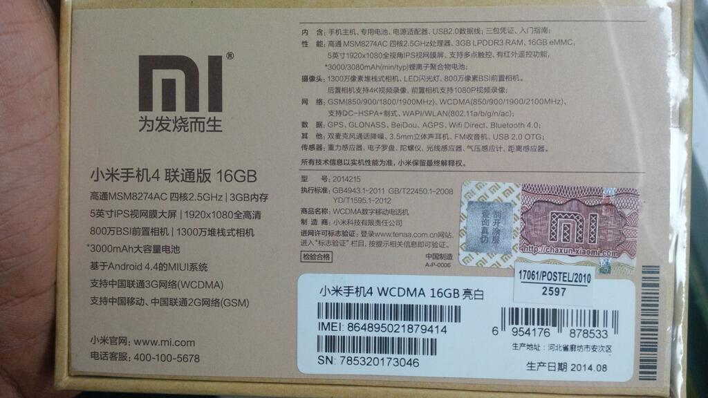 Diskon heboh Xiaomi Redmi Note LTE/4G, BNIB, Garansi 1 tahun free ongkir