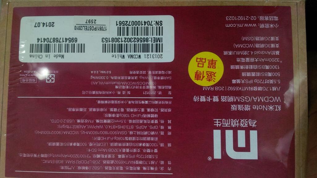 Diskon heboh Xiaomi Redmi Note LTE/4G, BNIB, Garansi 1 tahun free ongkir