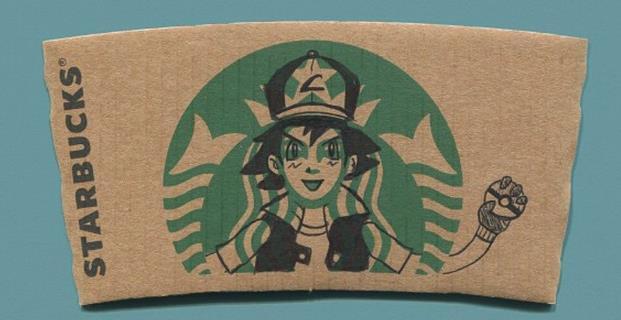 Kreasi inovatif dari bahan Starbucks’ cardboard cup