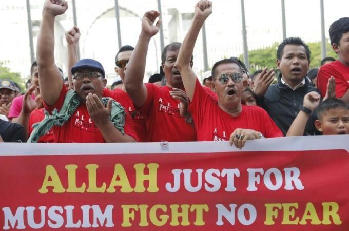 Sidang Gugatan Lafaz Allah Bakal Kembali Digelar