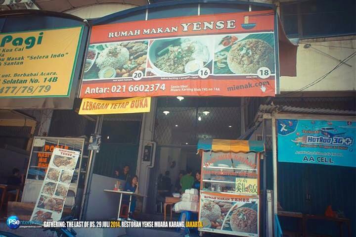 promosi Nasi ayam hainam di jakarta sambil di approve ama momod di resto review