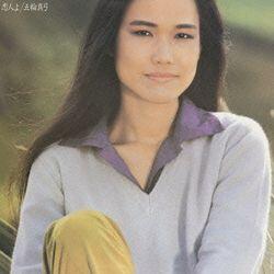 Mayumi Itsuwa Dan Amayadori