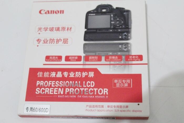DSLR CANON EOS 600D + EF 18-55 IS II KIT (Garansi DS s/d Des 2015)