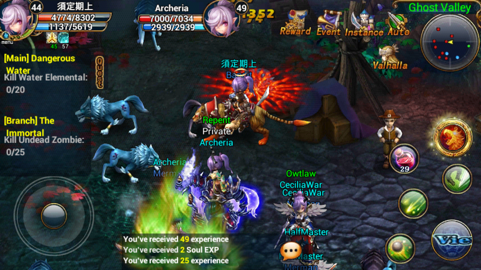 &#91;iOS/Android&#93; Immortal King : Indonesia MMORPG
