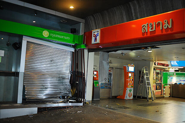 siam paragaon mall kena bomb gan…barusan