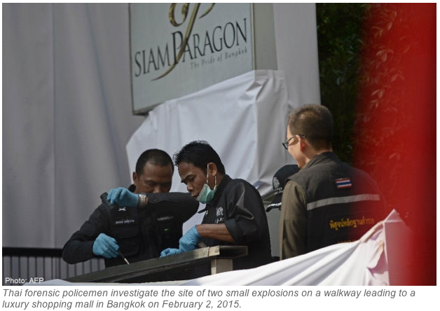 siam paragaon mall kena bomb gan…barusan