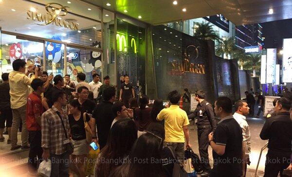 siam paragaon mall kena bomb gan…barusan