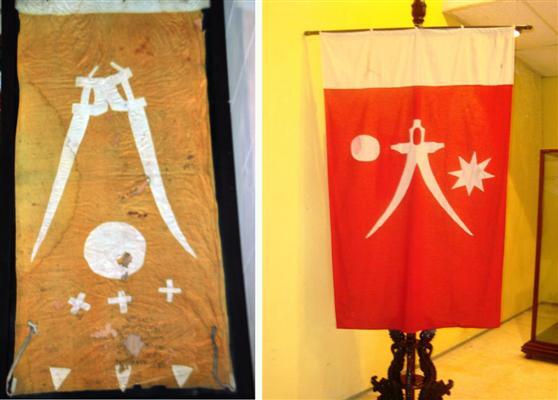 Sejarah dan Filosofi Sang saka Merah Putih sebagai Identitas Nasional