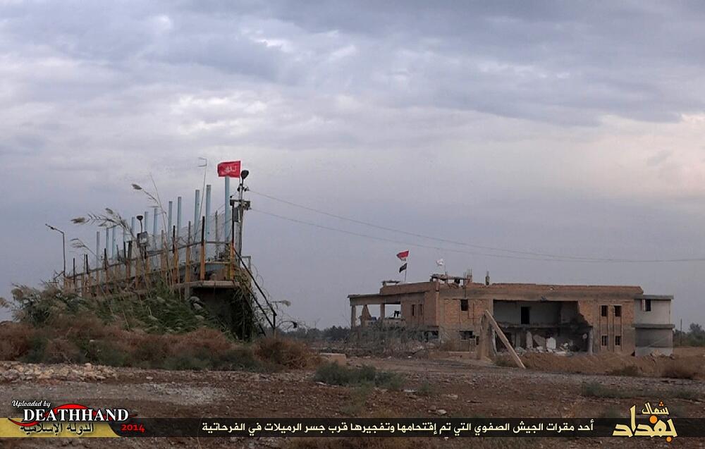 Iraq vs ISIS
