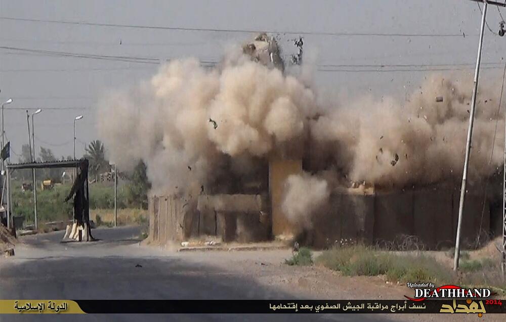Iraq vs ISIS