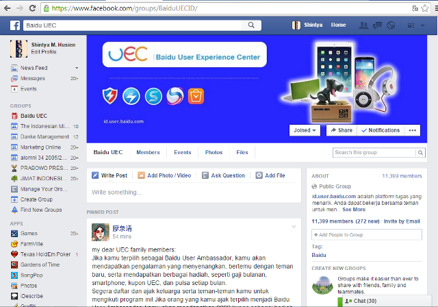Baidu mencari User Ambassador