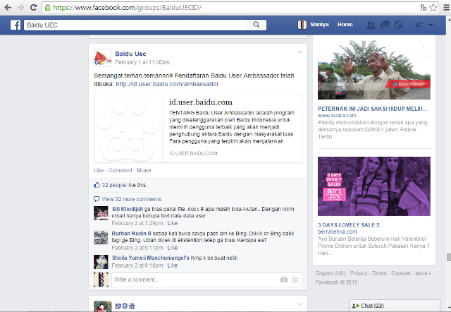Baidu mencari User Ambassador