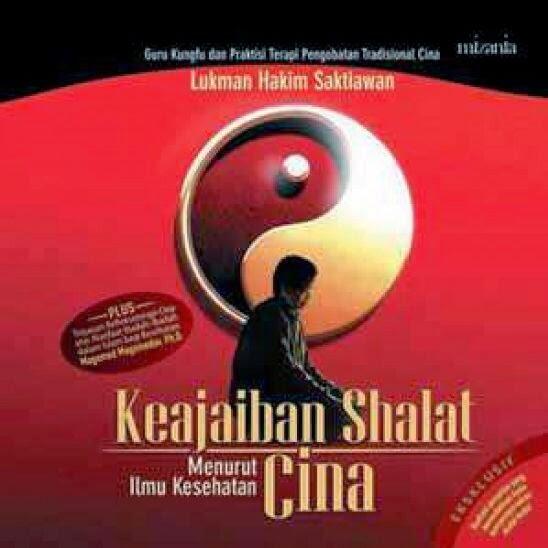 SUBHANALLAH . TERUNGKAP FAKTA KEAJAIBAN SHOLAT MENURUT ILMU KESEHATAN CHINA