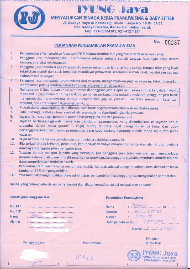 Hati-hati bila mengambil PRT