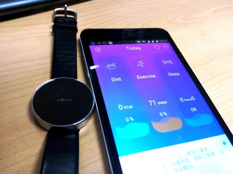 Himax Indonesia Resmi Gandeng inWatch Untuk Merilis Pi SmartWatch di Indonesia