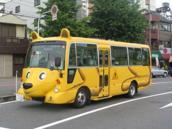 Bus-bus sekolah Jepang yang hebat ! 