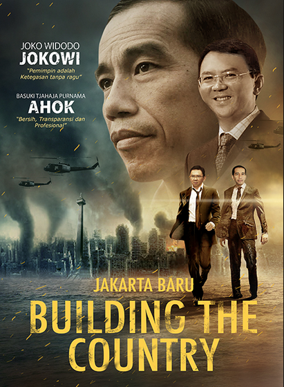 &#91;Ahok bilang ada Sabotase&#93; PLN: Pasang dong Genset Cadangan untuk Pompa Banjir!