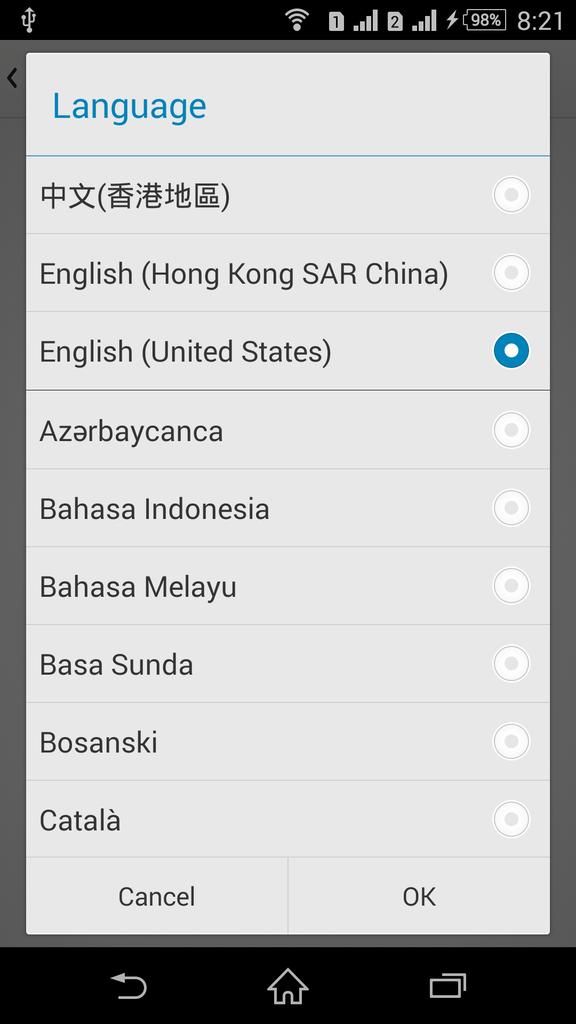 Как выглядит select на андроиде. Сообщение язык экрана