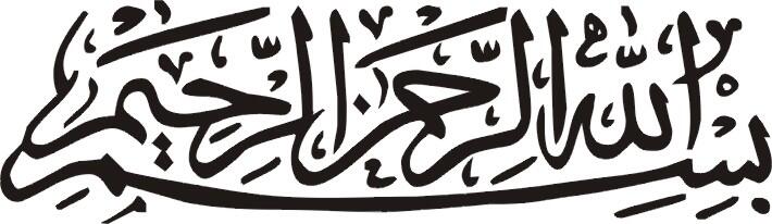 Testimol DeathCinnin , Jam Tangan