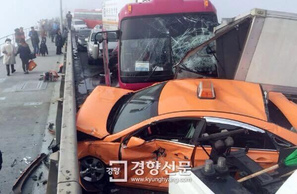 Tabrakan beruntun incheon, korsel
