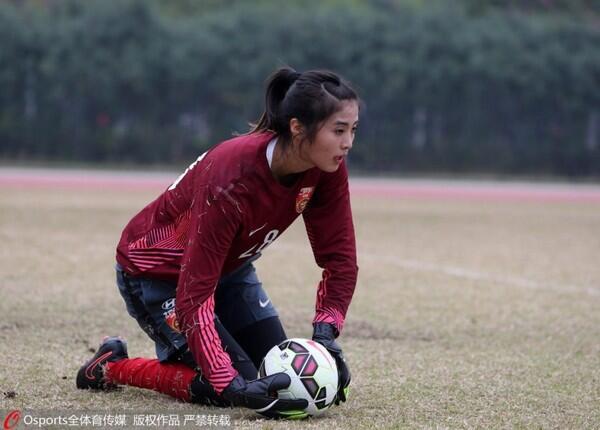 Manisnya Kiper Timnas Wanita China Ini (No Hoax With Pict)