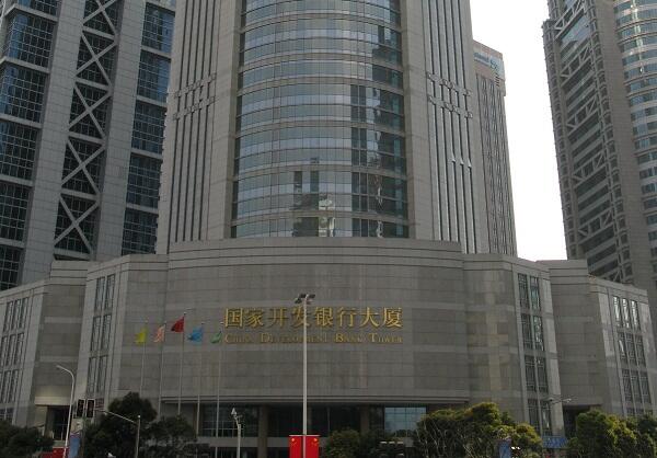 !!! 10 BANK PALING AMAN DI DUNIA GAN !!!