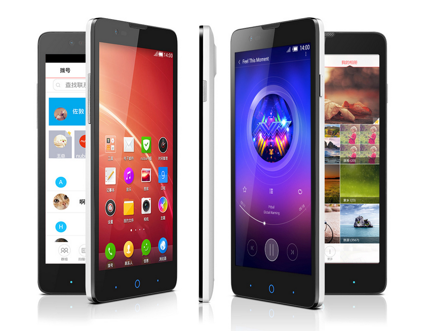 Kamera Smartphone ZTE Blade v5 beresolusi besar