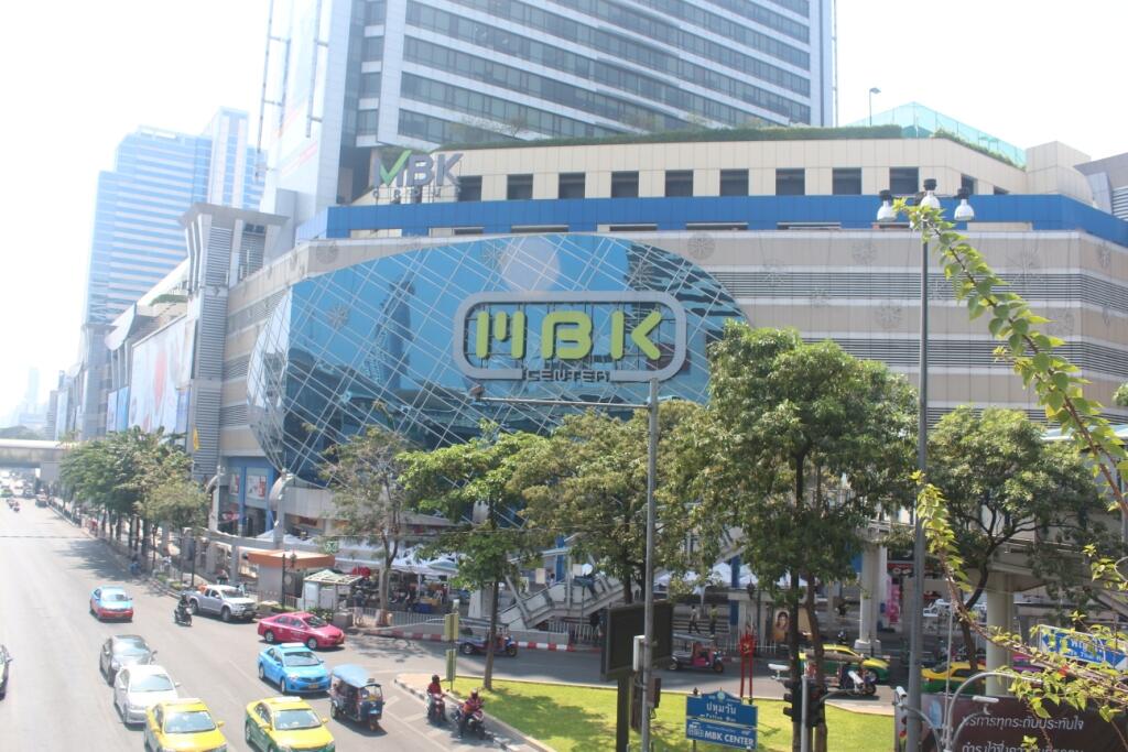 Пхукет бангкок км. Бангкок, между торговыми центрами MBK И Siam Discovery. MBK Thailand.