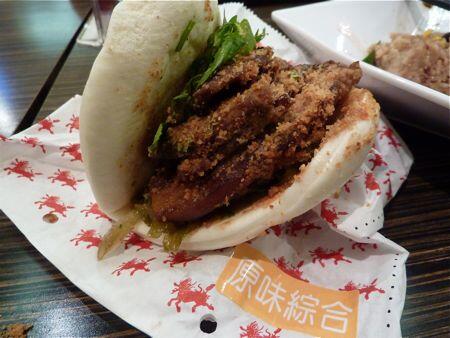 Mengenal GuaBao