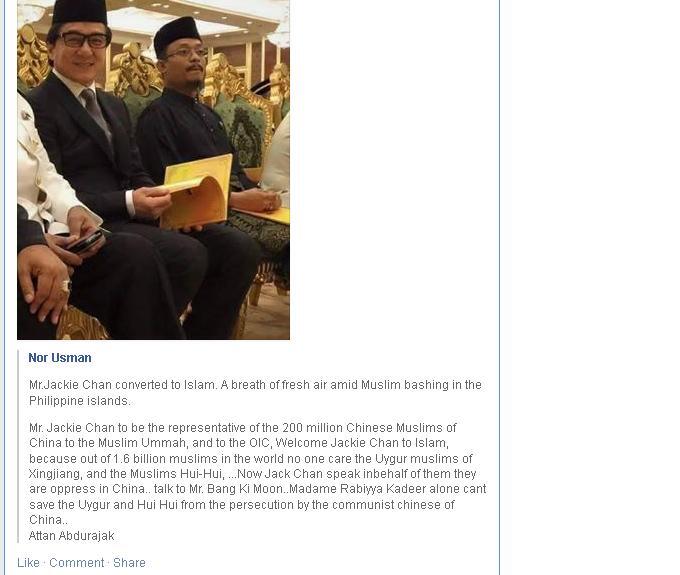 Benarkan Jackie Chan masuk islam"?