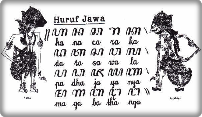 Lima Negara Ini Menggunakan Bahasa Jawa Ketika Berkomunikasi