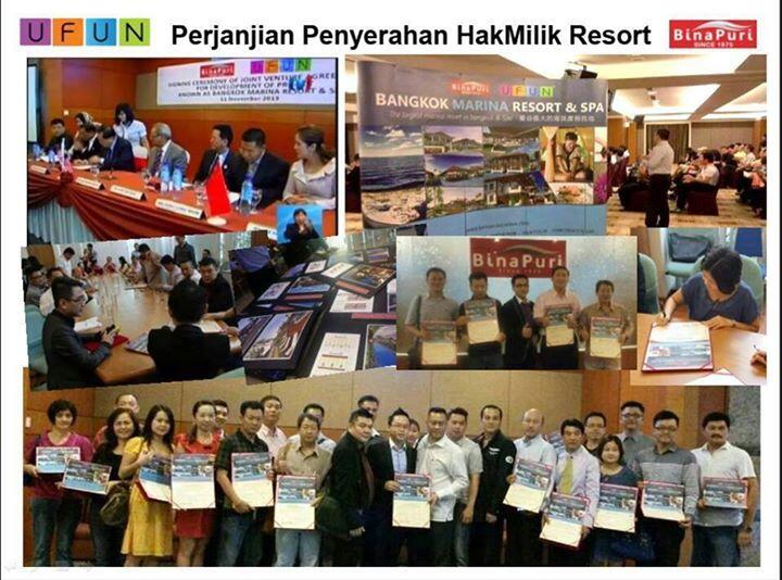 UFUN UTOKEN Bisnis Digital Currency Masa Depan (Pasif Income)