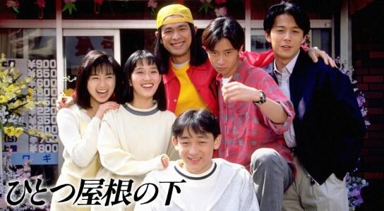 Nostalgia Drama Jepang yang Pernah Tayang di TV Nasional