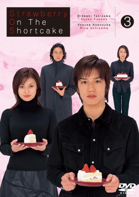 Nostalgia Drama Jepang yang Pernah Tayang di TV Nasional 