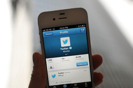 Kicauan Bodoh di Twitter Hancurkan Hidup Wanita Ini