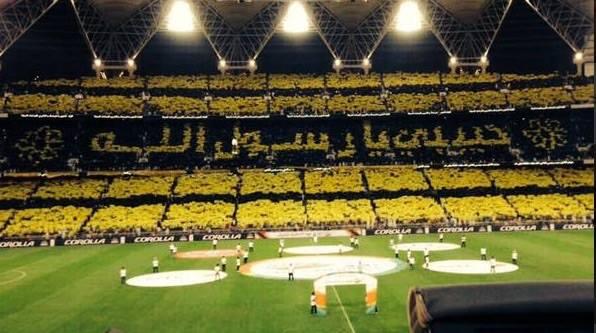 Amazing, Fans Al Ittihad FC Menyanyikan Pujian Kepada Rasulullah SAW