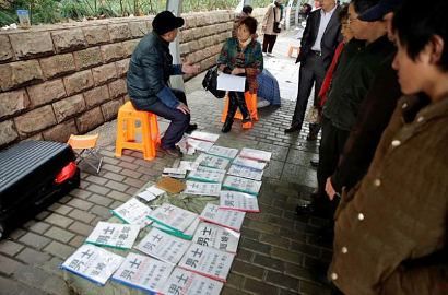 Wah, Shanghai Ternyata Punya 'Pasar Pernikahan'