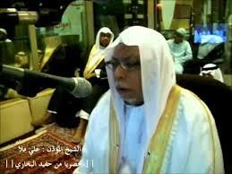 Ternyata ini toh, suara Muadzin yg adzan di MEKKAH