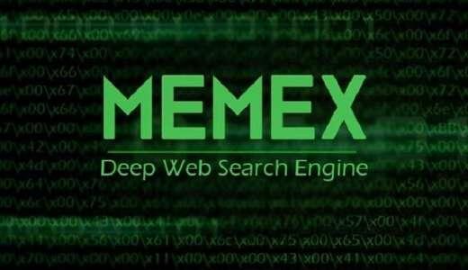 Pentagon Ciptakan Search Engine Yang Jauh Lebih Canggih Dari Googe