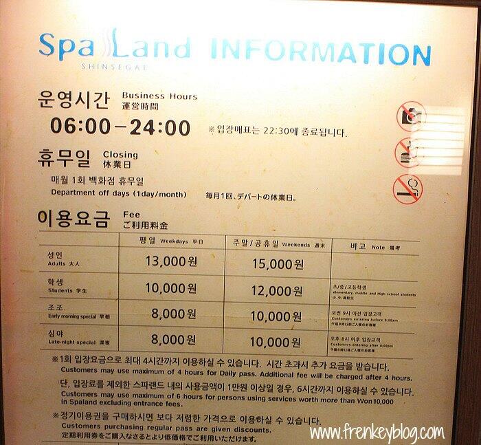 Pengalaman Awkward Nekat Nyobain Jjimbilbang ( Onsen ala Korea ) di Busan