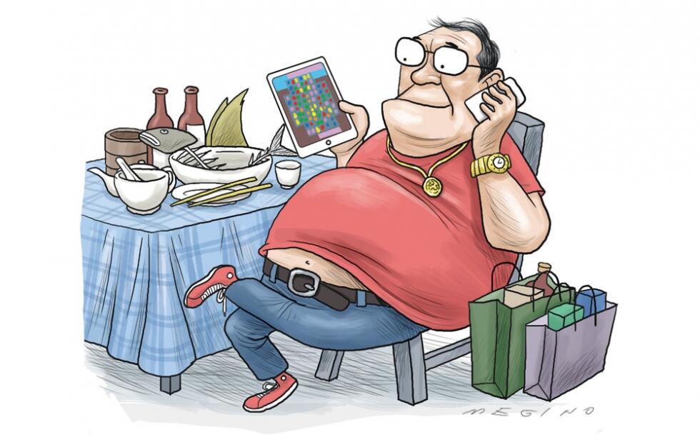BOROS ADALAH MUSUH! LAKUKAN HAL INI GAN TRADER!