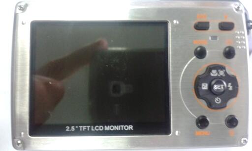 &quot;Masuk Dulu Gan/Sist, Tanya Tentang Camera&quot;