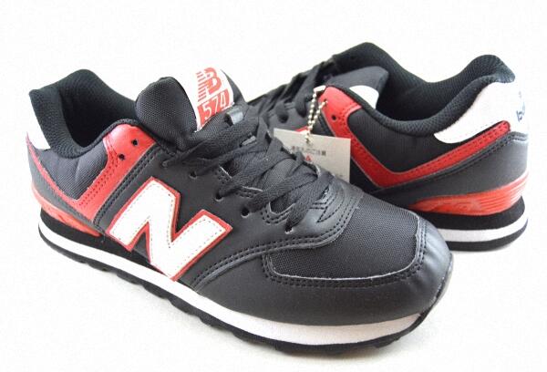 IT'S ALL ABOUT NEW BALANCE SHOES
